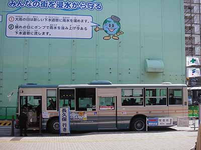 西武バス A0-530 (不明) 三菱ふそうバス製造/三菱自動車工業