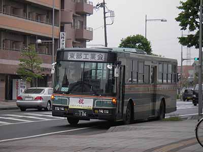 西武総合企画 S-356 川越200か-106 富士重工業/日産ディーゼル工業