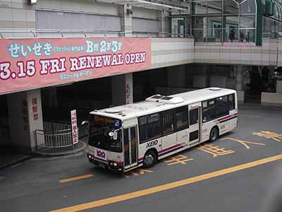 京王電鉄バス J30308 多摩200か2322 三菱自動車バス製造/三菱自動車工業
