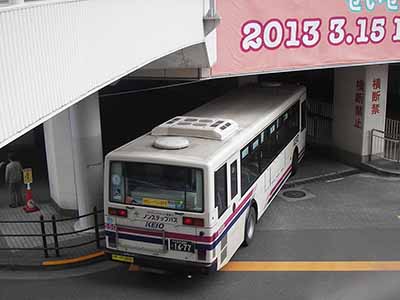 京王電鉄バス S40550 八王子200か1677 西日本車体工業/日産ディーゼル工業