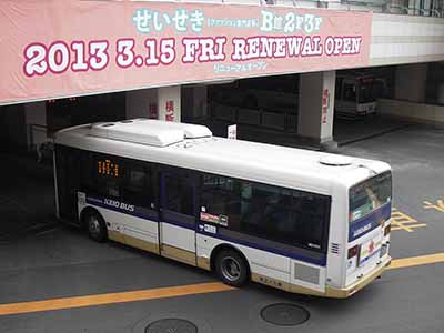 京王バス南 M21001 八王子200か1331 ジェイ・バス/日野自動車