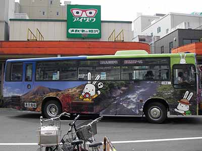 ʡ�����&nbsp;&nbsp;ʡ��22��2091&nbsp;���Ⱪ��ư�ֹ��ȡ�����ɩ��ư�ֹ��ȡ�U-MK517J��