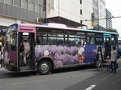 ʡ�����&nbsp;&nbsp;ʡ��22��2091&nbsp;���Ⱪ��ư�ֹ��ȡ�����ɩ��ư�ֹ��ȡ�U-MK517J��