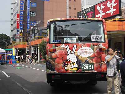 ʡ�����&nbsp;&nbsp;ʡ��22��2091&nbsp;���Ⱪ��ư�ֹ��ȡ�����ɩ��ư�ֹ��ȡ�U-MK517J��