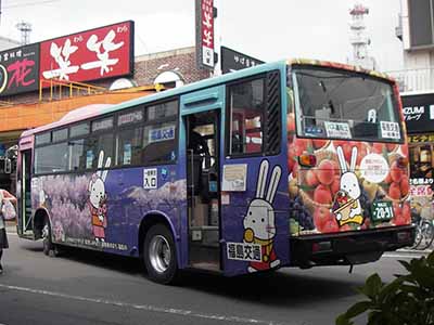 ʡ�����&nbsp;&nbsp;ʡ��22��2091&nbsp;���Ⱪ��ư�ֹ��ȡ�����ɩ��ư�ֹ��ȡ�U-MK517J��