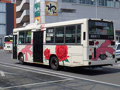 ��������Х�&nbsp;M-1050&nbsp;����22��3169&nbsp;�ٻνŹ��ȡ������ǥ������빩��