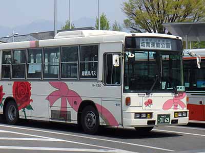 ��������Х�&nbsp;M-1050&nbsp;����22��3169&nbsp;�ٻνŹ��ȡ������ǥ������빩��
