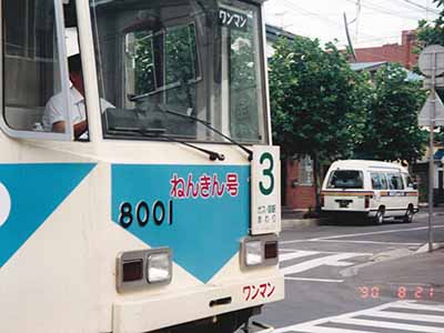 ȡۻ 8000 8001