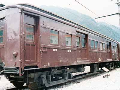 ���ܹ�ͭŴƻ&nbsp;����31��&nbsp;����30 95�ʽ��ҡ�