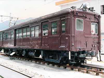 ���ܹ�ͭŴƻ&nbsp;����31��&nbsp;���⥨21800�ʽ��ҡ�