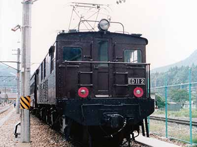 ���ܹ�ͭŴƻ&nbsp;ED11��&nbsp;ED11 2�ʽ��ҡ�