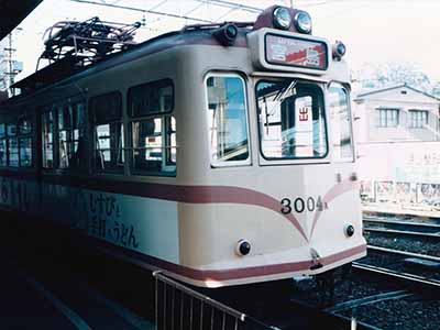Ŵ 3000 3004