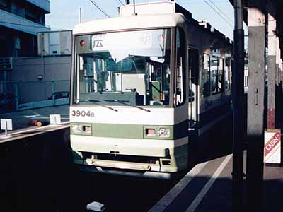 Ŵ 3900 3904