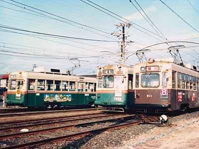 Ŵ 1900900 19121914911