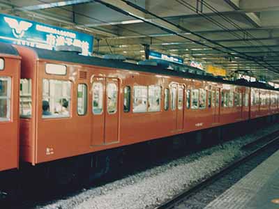 ������ι��Ŵƻ&nbsp;103��&nbsp;���102-413
