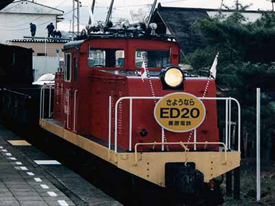 Ŵ ED20 ED201ʲ4Ϣ