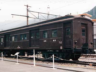 ���ܹ�ͭŴƻ&nbsp;����31��&nbsp;����30 95�ʽ��ҡ�