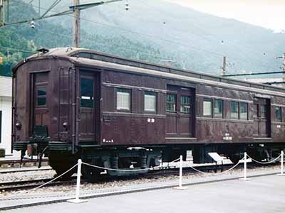 ���ܹ�ͭŴƻ&nbsp;����31��&nbsp;����30 95�ʽ��ҡ�