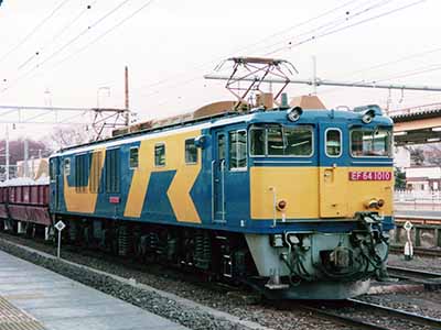 ���ܲ�ʪŴƻ&nbsp;EF64��&nbsp;EF64 1010
