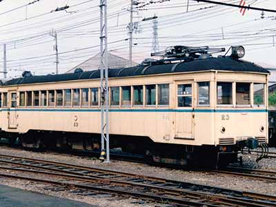 ��Ȫ�ŵ�Ŵƻ&nbsp;�ǥ�21��&nbsp;�ǥ�23